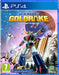 Ufo Robot Goldrake : Il Banchetto dei Lupi - PS4 (Usato)