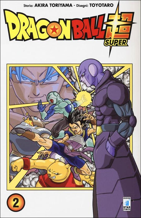 DRAGON BALL SUPER 2