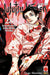 Jujutsu Kaisen - Sorcery Fight 28 - Regular