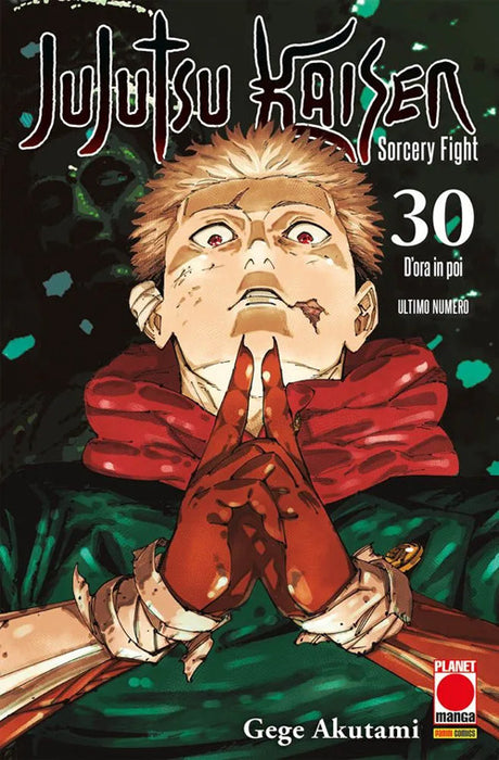 Jujutsu Kaisen - Sorcery Fight 30 - Regular