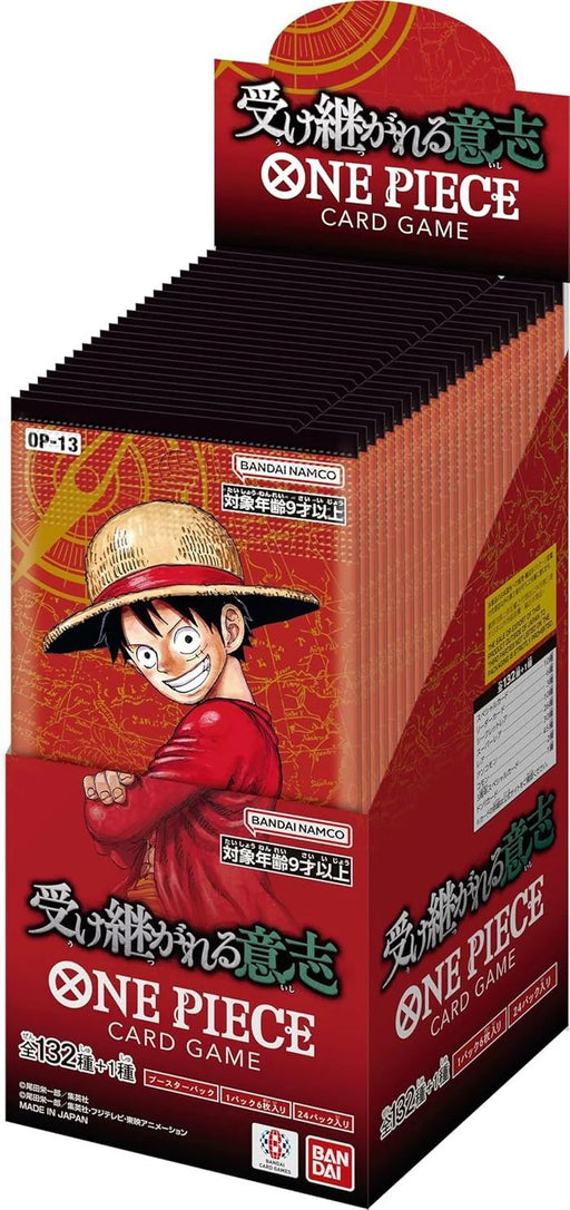 Carrying on His Will OP-13 Booster Display (24) - One Piece Card Game - JP