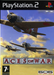 Aces of War - PS2 (Usato) - cover frontale