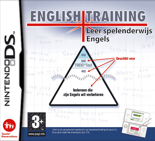 English Training cover DS