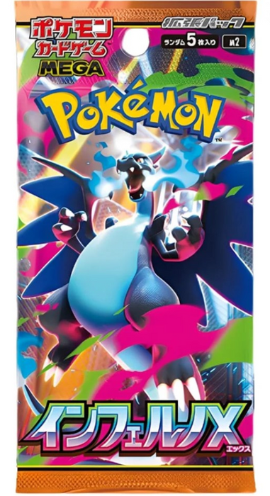 Pokemon JPN Kampfpartner 1er-Pack