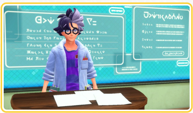 Pokemon Violet (USATO) - Nintendo Switch (RESTART)