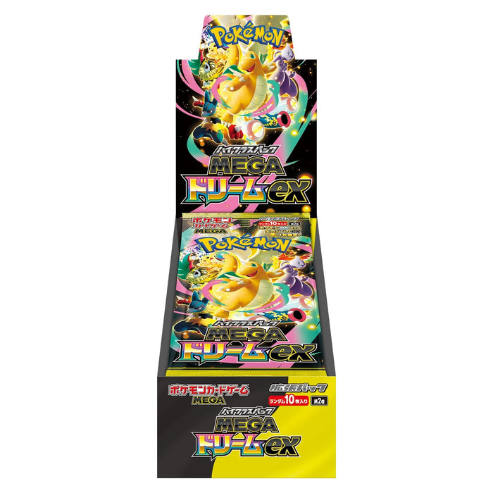 M2a MEGA Dream ex booster box Japanese Pokemon Card
