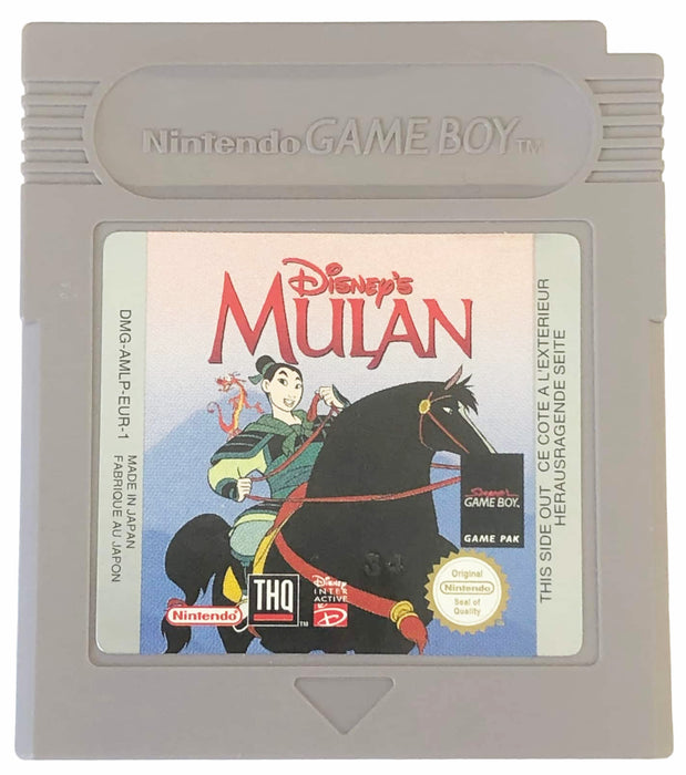 Disney's Mulan (MODULE)(USED) - Game Boy (RESTART)