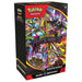Pokémon Mega Evolution Pitch Black 6 Booster Bundle EN