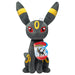 Pokémon Peluche Umbreon 20cm - Jazwares