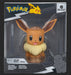 Pokémon Select Eevee - Figure in Vinile 12cm - PK082300