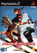 Alpine Racer 3 - PS2 (Usato)
