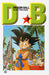 DRAGON BALL EVERGREEN EDITION 3 - product image