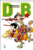DRAGON BALL EVERGREEN EDITION 2 - product image