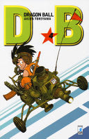 DRAGON BALL EVERGREEN EDITION 4 - product image