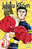JUJUTSU KAISEN - SORCERY FIGHT 27 - REGULAR - product image