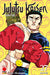 JUJUTSU KAISEN - SORCERY FIGHT 27 - REGULAR - product image
