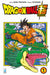 DRAGON BALL SUPER 1 - product image