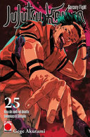 JUJUTSU KAISEN - SORCERY FIGHT 25 - product image