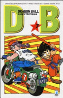 DRAGON BALL EVERGREEN EDITION 7 - product image