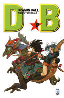 DRAGON BALL EVERGREEN EDITION 9 - product image