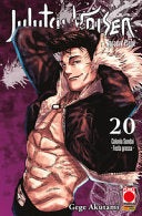 JUJUTSU KAISEN - SORCERY FIGHT 20 - product image