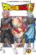 DRAGON BALL SUPER 4 - product image
