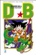 DRAGON BALL EVERGREEN EDITION 1 - product image