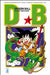 DRAGON BALL EVERGREEN EDITION 1 - product image