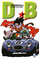 DRAGON BALL EVERGREEN EDITION 8 - product image