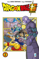 DRAGON BALL SUPER 2 - product image