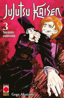 JUJUTSU KAISEN - SORCERY FIGHT 3 - SECONDA RISTAMPA - product image