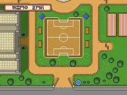 Inazuma Eleven 2: Bufera di neve (USATO) - DS (RESTART)