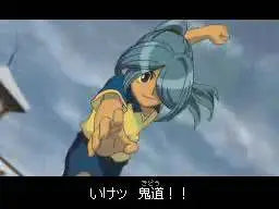 Inazuma Eleven 2: Bufera di neve (USATO) - DS (RESTART)