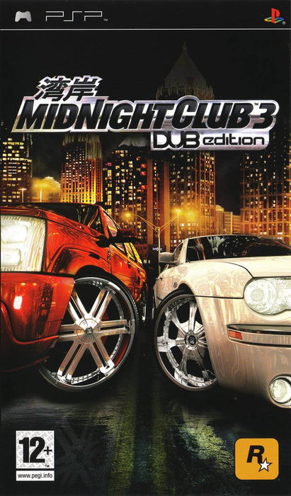 Midnight Club 3: DUB Edition - PSP (Usato)