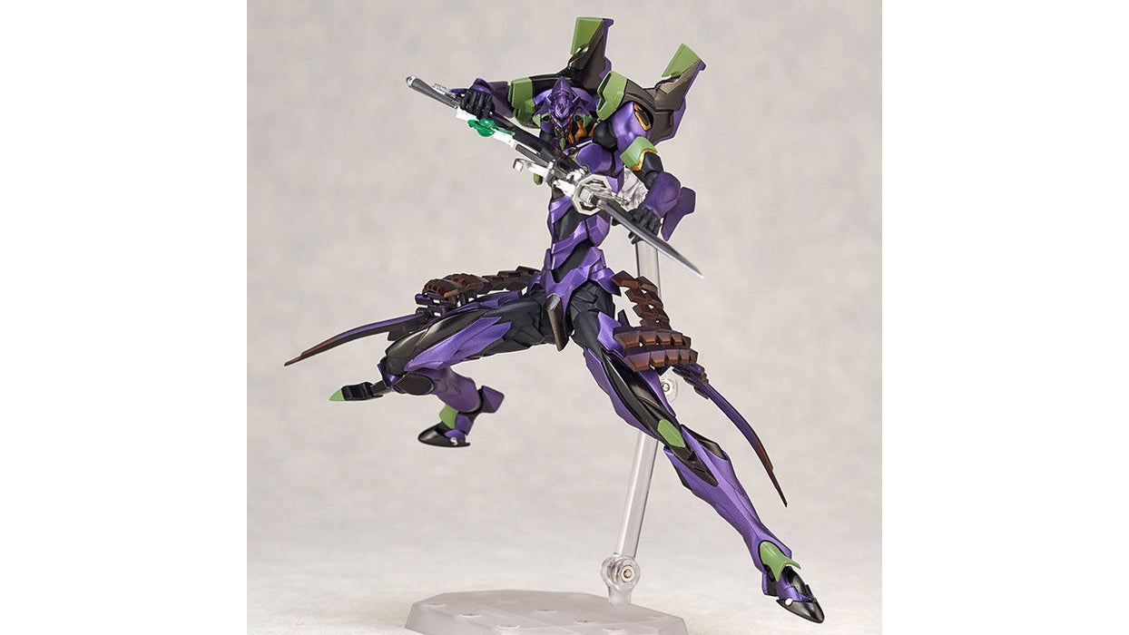 Action Figure Neon Genesis Evangelion EVA-01 Test Type-01 Natayanagi 19 cm