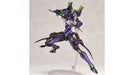 Action Figure Neon Genesis Evangelion EVA-01 Test Type-01 Natayanagi 19 cm