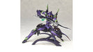 Action Figure Neon Genesis Evangelion EVA-01 Test Type-01 Natayanagi 19 cm