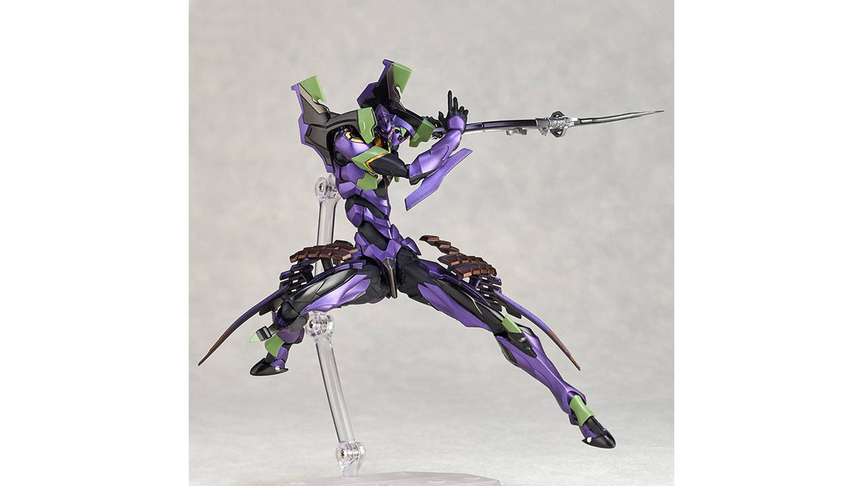 Action Figure Neon Genesis Evangelion EVA-01 Test Type-01 Natayanagi 19 cm