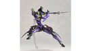 Action Figure Neon Genesis Evangelion EVA-01 Test Type-01 Natayanagi 19 cm