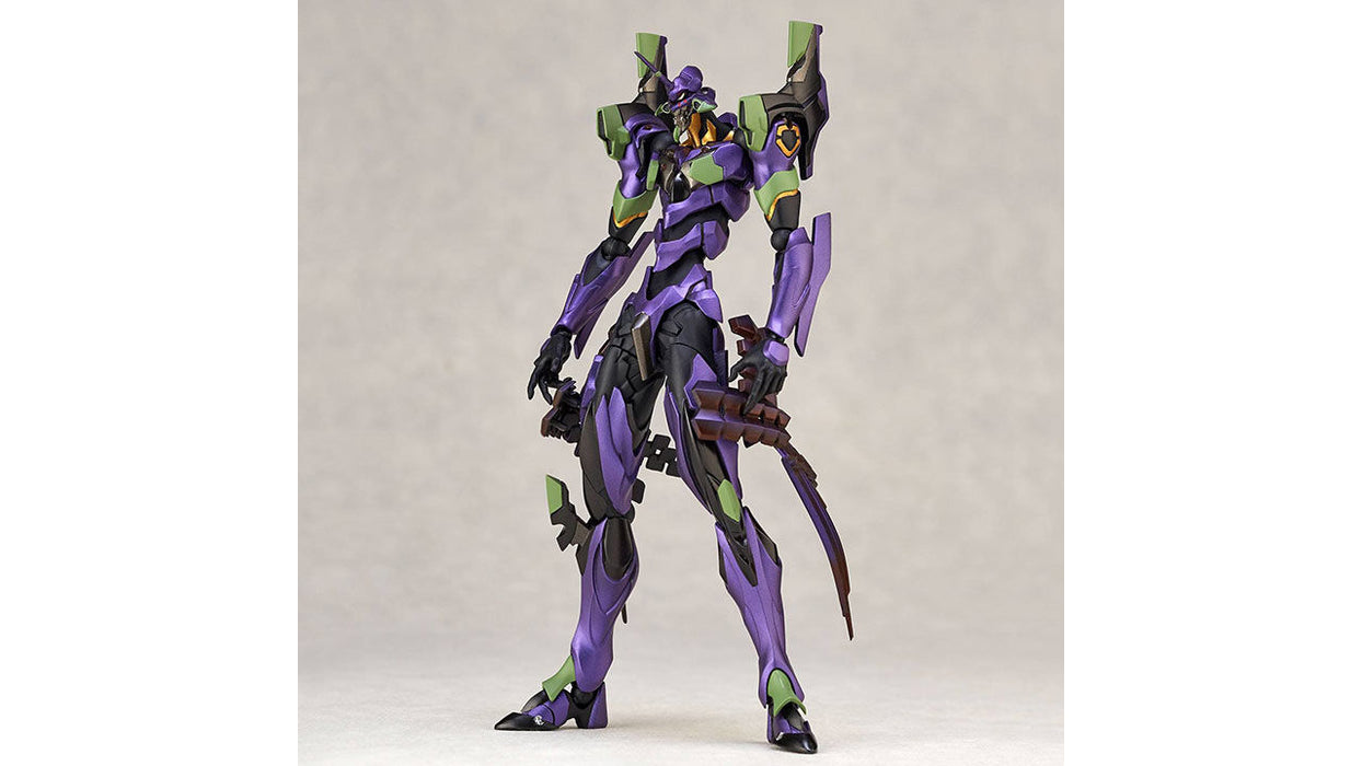 Action Figure Neon Genesis Evangelion EVA-01 Test Type-01 Natayanagi 19 cm
