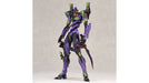 Action Figure Neon Genesis Evangelion EVA-01 Test Type-01 Natayanagi 19 cm