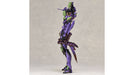 Action Figure Neon Genesis Evangelion EVA-01 Test Type-01 Natayanagi 19 cm