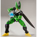 Dragon Ball Z Perfect Cell Model Kit figure 14cm-1