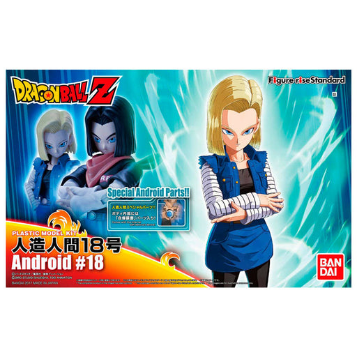 Android - Android 18 PKG Renewal Re_Run figure 15cm-0