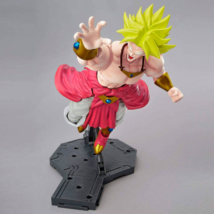 Dragon Ball Z Rise Standard Super Saiyan Broly New Version Model Kit 20cm-1