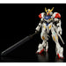Mobile Suit Gundam Iron-Blooded Orphans Gundam Barbatos model kit-2
