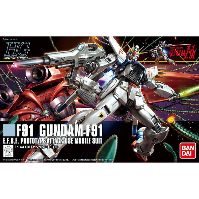 Mobile Suit Gundam F91 Gundam F91 Model Kit figure 13cm-2