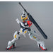 Mobile Suit Gundam Iron-Blooded Orphans Gundam Barbatos model kit-5