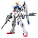 Mobile Suit Gundam F91 Gundam F91 Model Kit figure 13cm-4