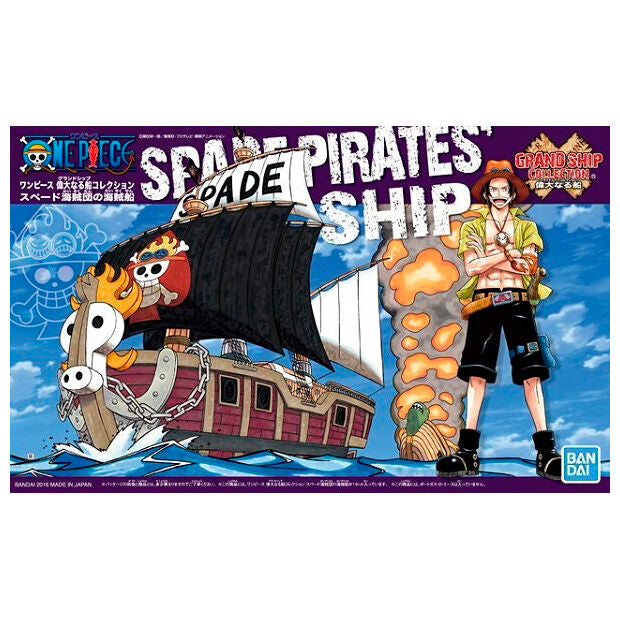 One Piece Spade Pirates Ship Model Kit figure 15cm-2